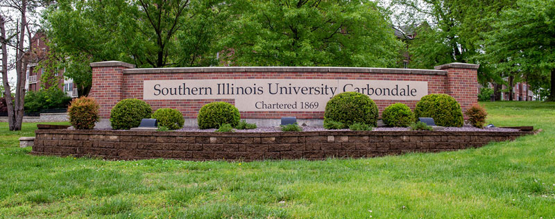 siu campus entrance