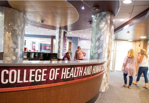 CHHS lobby area